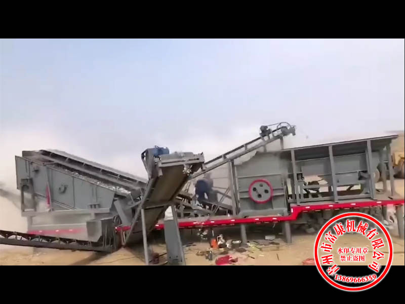 移动式绿巨人视频官网设备