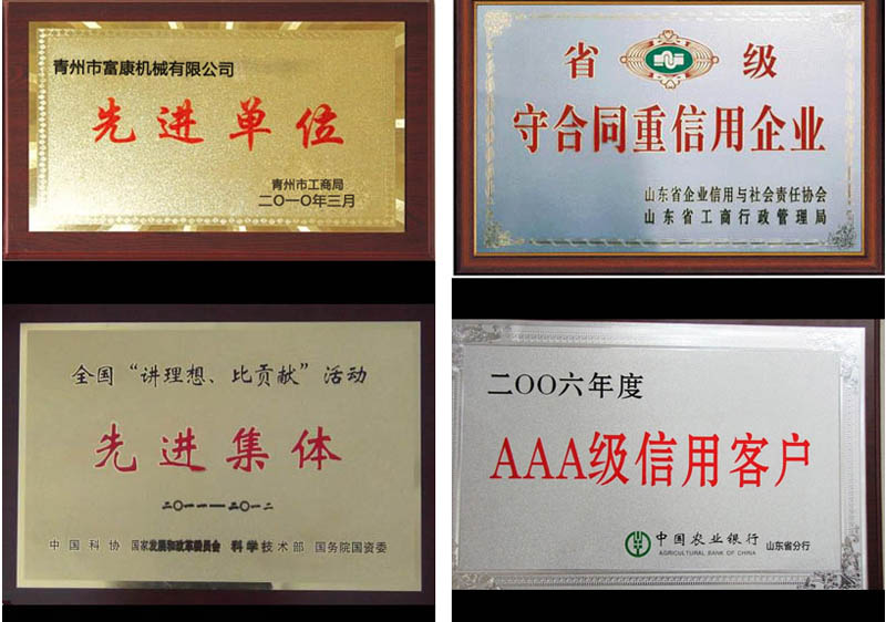 绿巨人成版人APP下载地址机械绿巨人视频官网机怎么样?