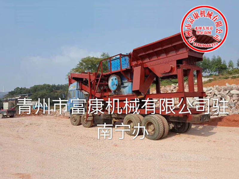 移动式绿巨人视频官网设备