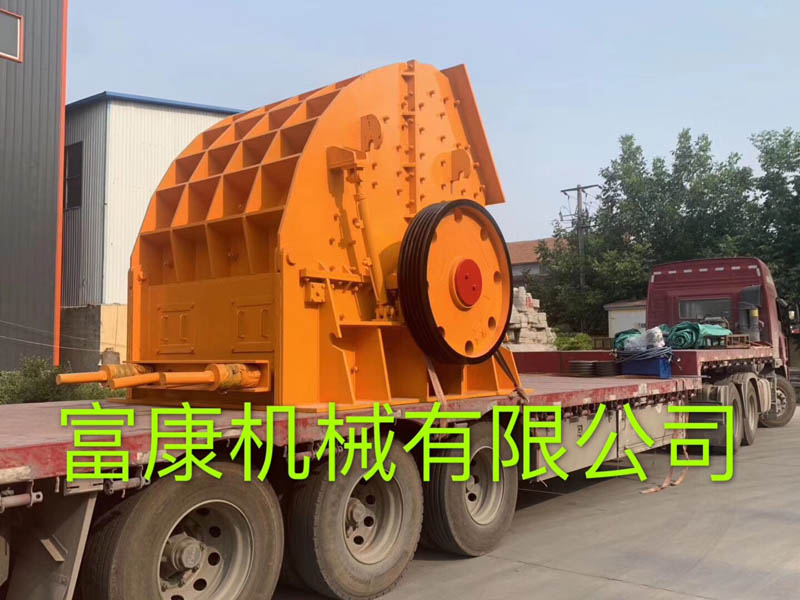 山东移动绿巨人视频官网设备加工
