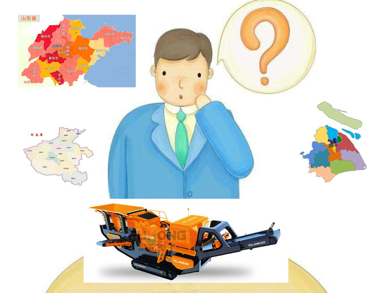 移动绿巨人视频官网站设备 移动绿巨人视频官网站设备