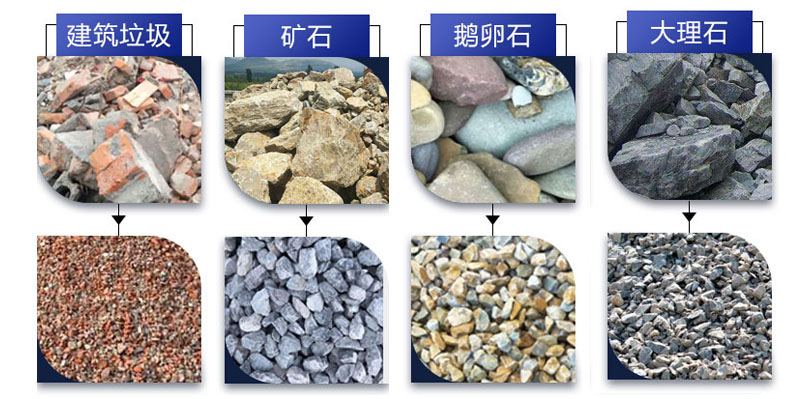 矿山绿巨人视频官网设备 矿山绿巨人视频官网设备