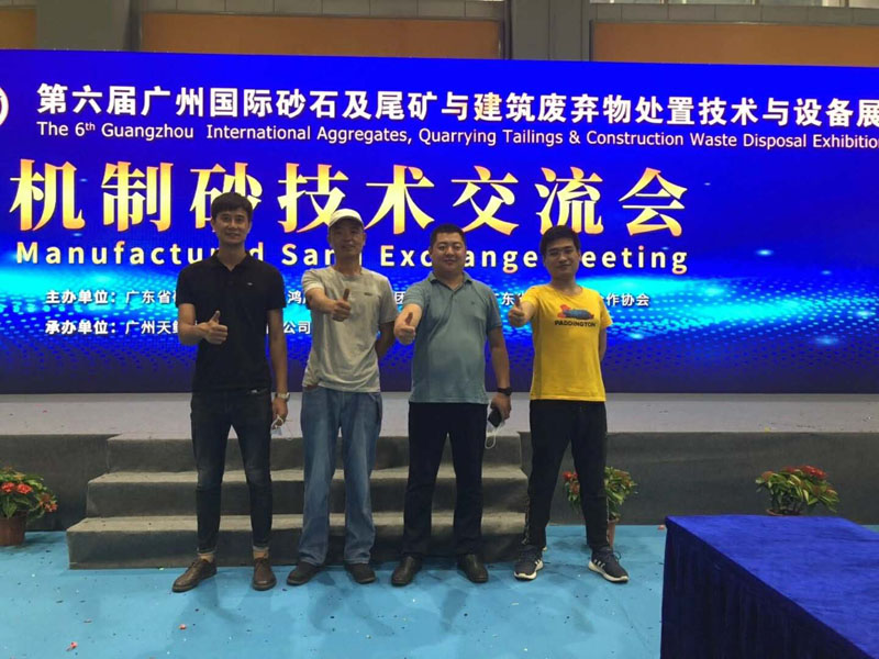 青州绿巨人成版人APP下载地址机械 青州绿巨人成版人APP下载地址机械