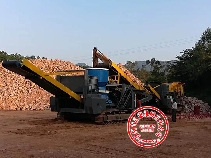 矿用移动式绿巨人视频官网站 矿用移动式绿巨人视频官网站