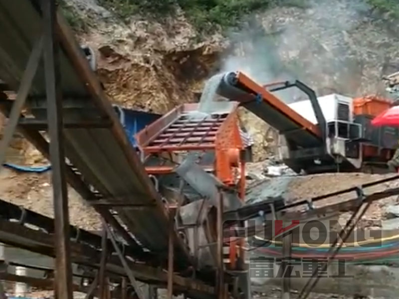 矿山移动式绿巨人视频官网站 矿山移动式绿巨人视频官网站