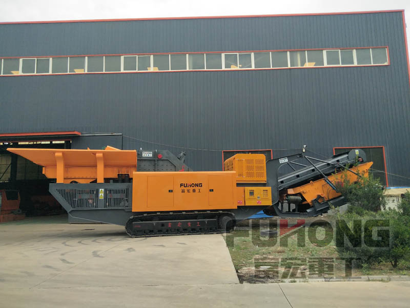 履带式移动式绿巨人视频官网站厂家 履带式移动式绿巨人视频官网站厂家