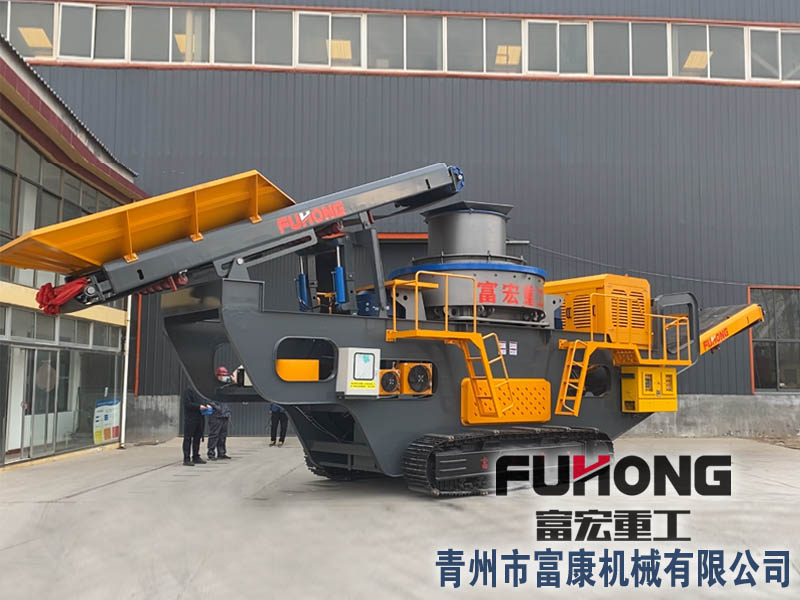 履带冲击式移动绿巨人视频官网站 履带冲击式移动绿巨人视频官网站