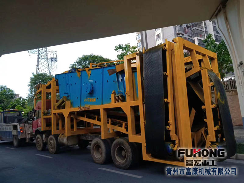 鹅卵石移动绿巨人视频官网站 鹅卵石移动绿巨人视频官网站