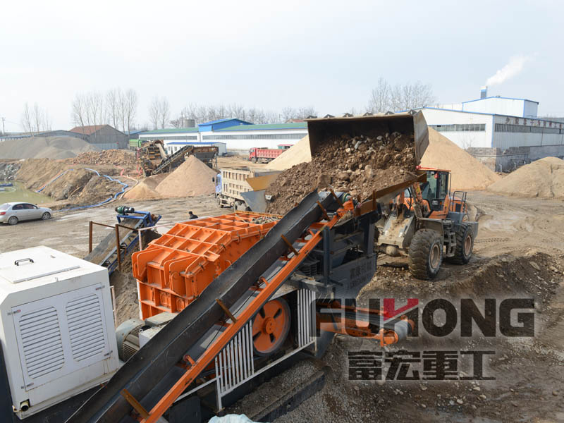 一体式移动绿巨人视频官网站 一体式移动绿巨人视频官网站