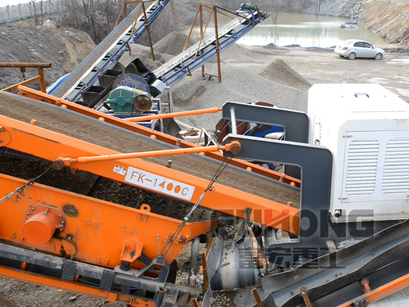 履带反击式绿巨人视频官网站 履带反击式绿巨人视频官网站