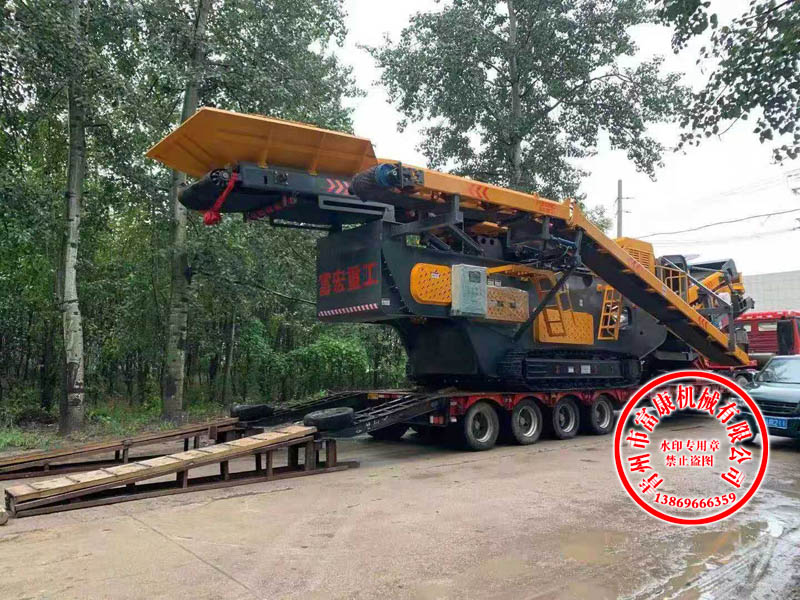 圆锥式移动绿巨人视频官网站 圆锥式移动绿巨人视频官网站