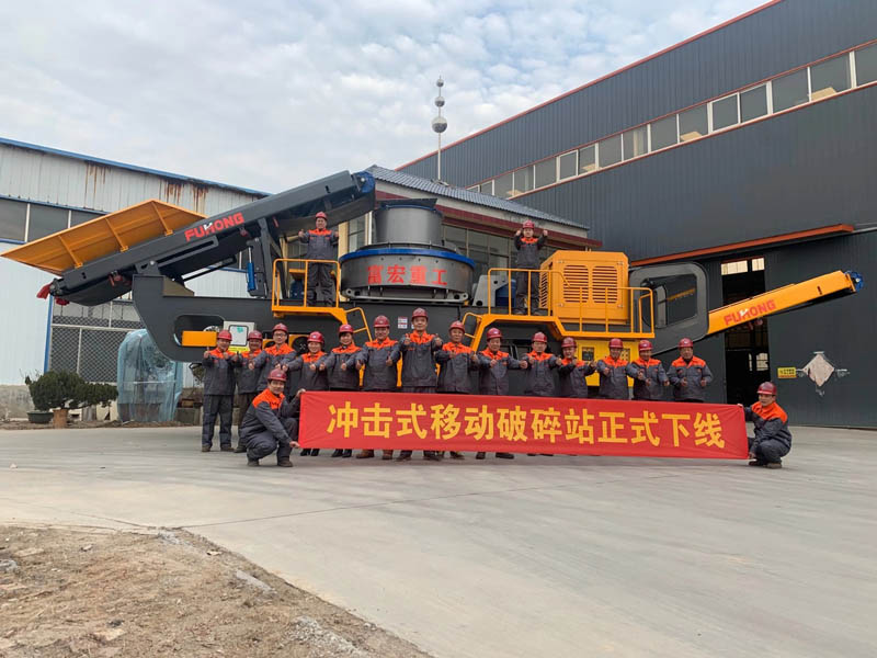 移动式绿巨人视频官网站厂家 移动式绿巨人视频官网站厂家