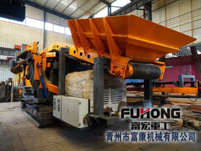 履带移动圆锥式绿巨人视频官网站 履带移动圆锥式绿巨人视频官网站