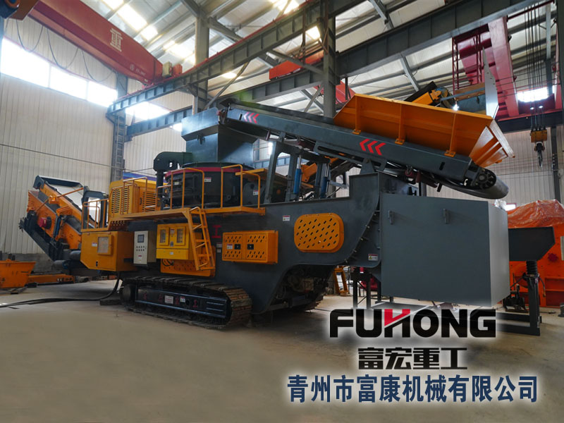 圆锥式移动绿巨人视频官网站设备 圆锥式移动绿巨人视频官网站设备