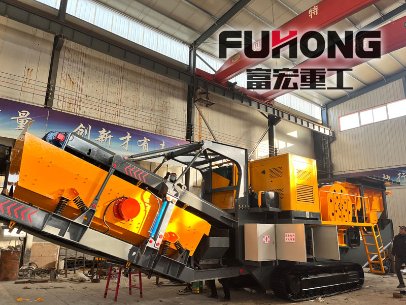 移动式绿巨人视频官网站 移动式绿巨人视频官网站