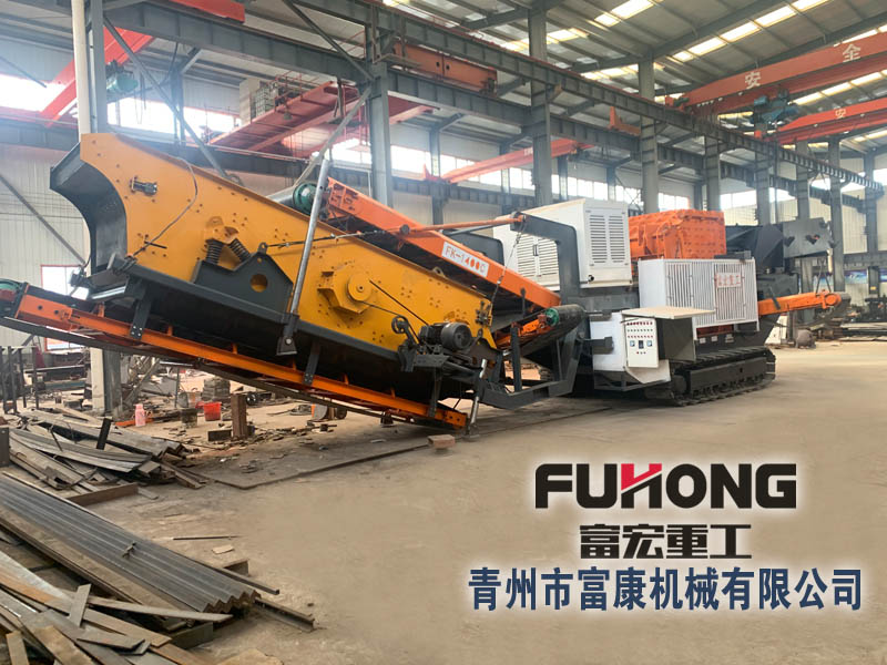 履带移动筛分站 履带移动筛分站