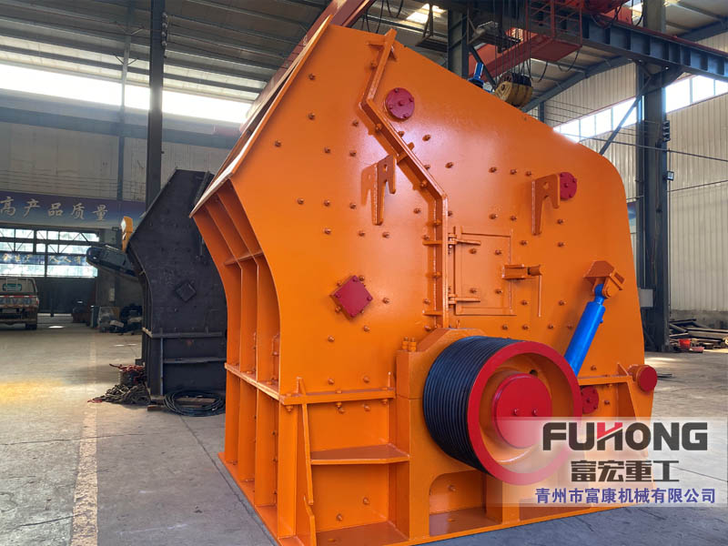 反击式绿巨人视频官网机 反击式绿巨人视频官网机