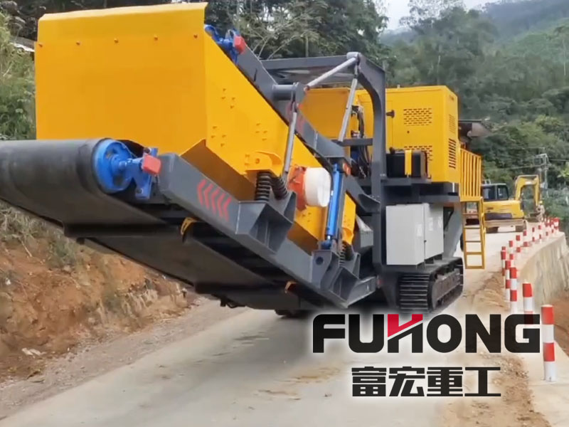 颚式移动绿巨人视频官网站 颚式移动绿巨人视频官网站