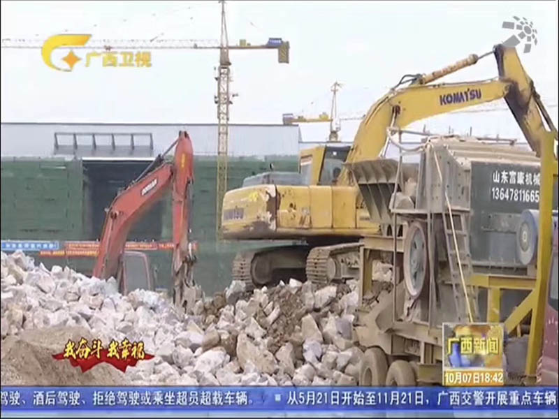 广西移动绿巨人视频官网设备案例现场