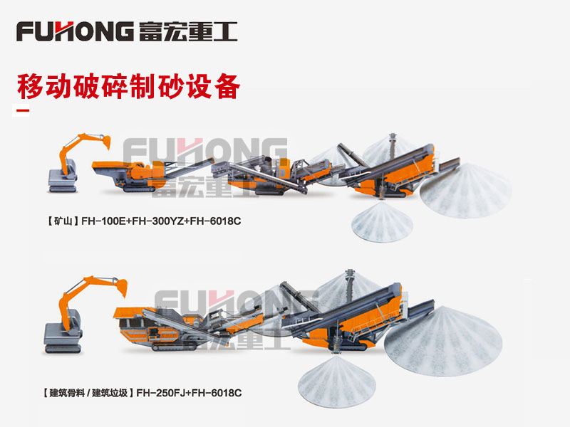 辉绿岩绿巨人视频官网制砂 辉绿岩绿巨人视频官网制砂