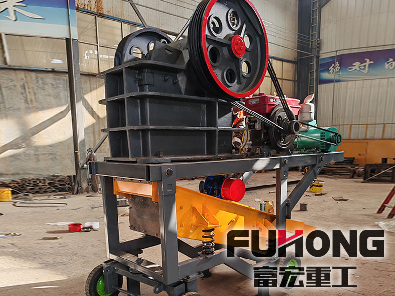 250X400型移动鄂式绿巨人视频官网机出口乌干达