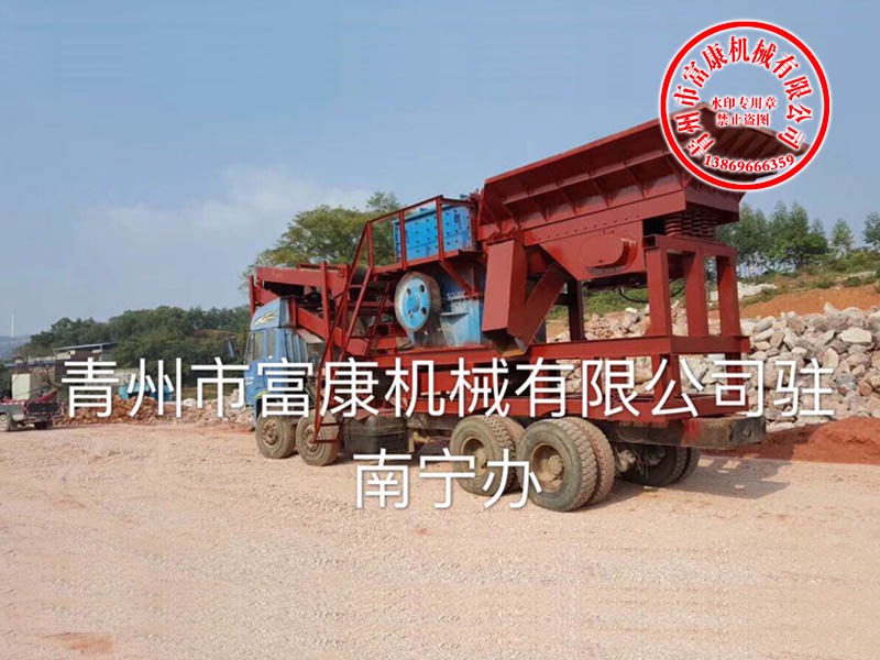 车载轮胎式移动绿巨人视频官网站