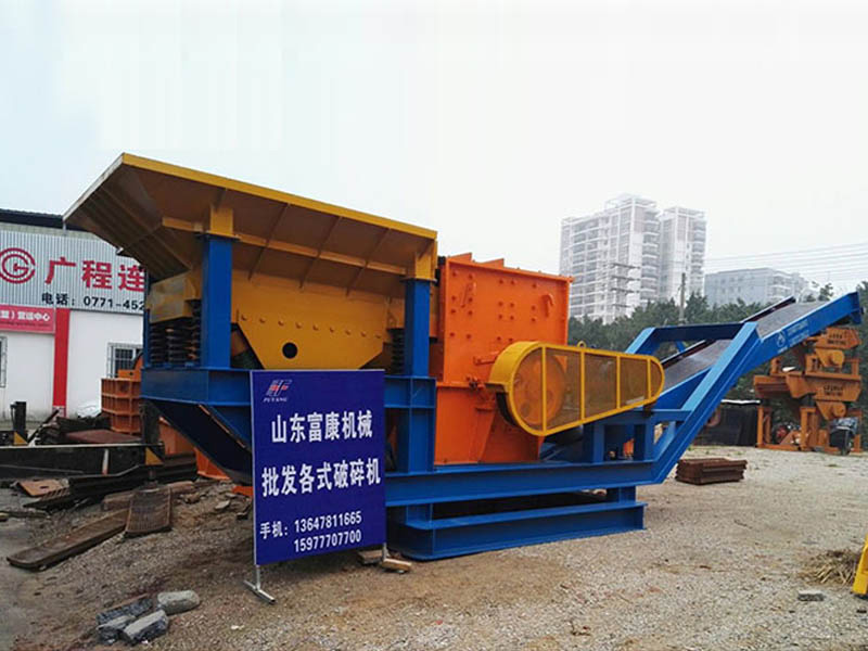 框架式移动绿巨人视频官网机