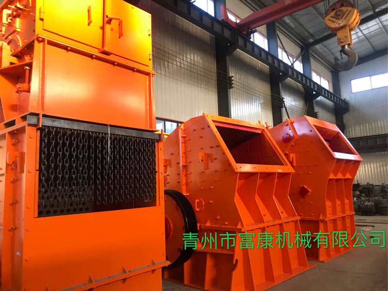 反击式绿巨人视频官网设备生产厂家