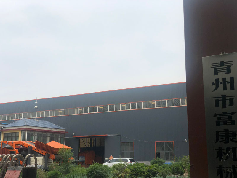 履带式移动矿山绿巨人视频官网设备