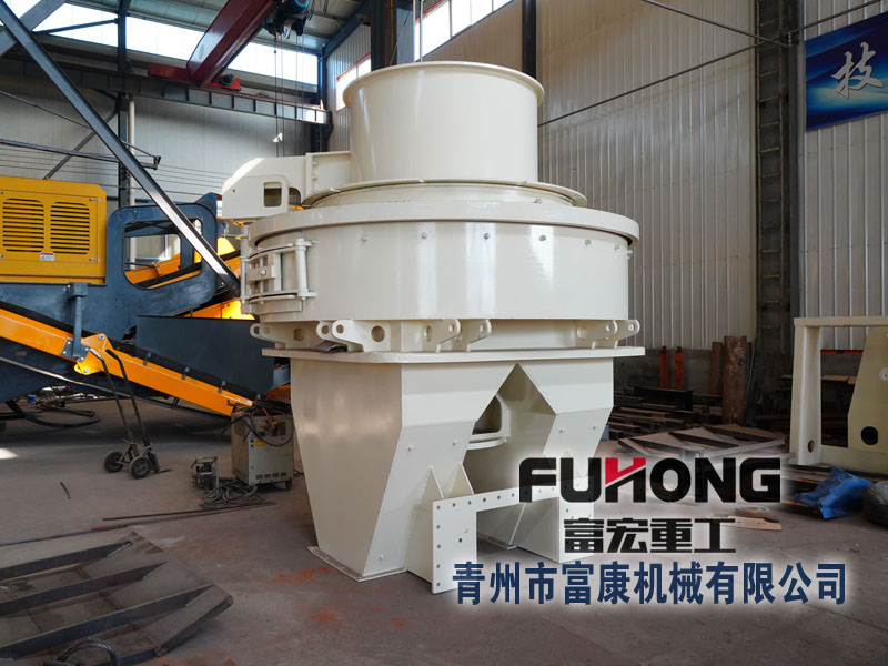 圆锥绿巨人视频官网机生产厂家