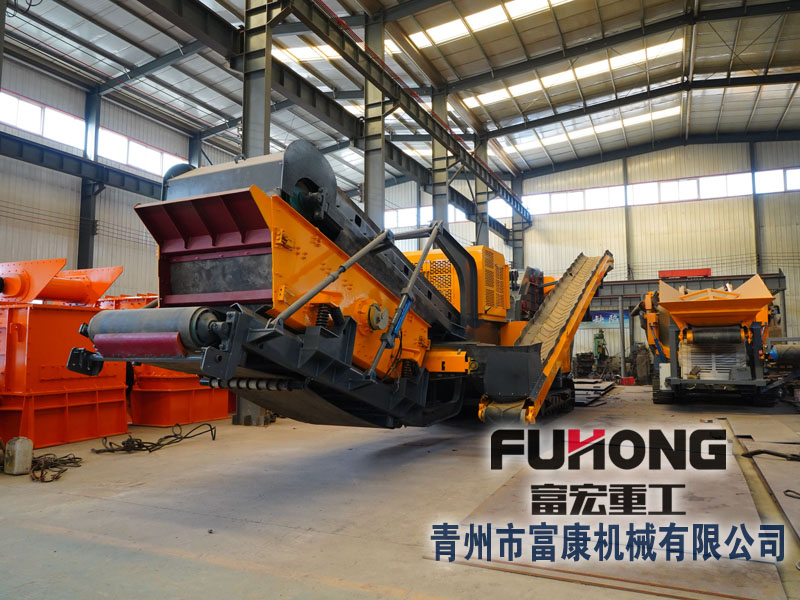 立轴圆锥式移动绿巨人视频官网站 立轴圆锥式移动绿巨人视频官网站