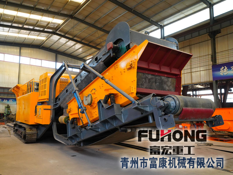 履带式移动绿巨人视频官网站厂家