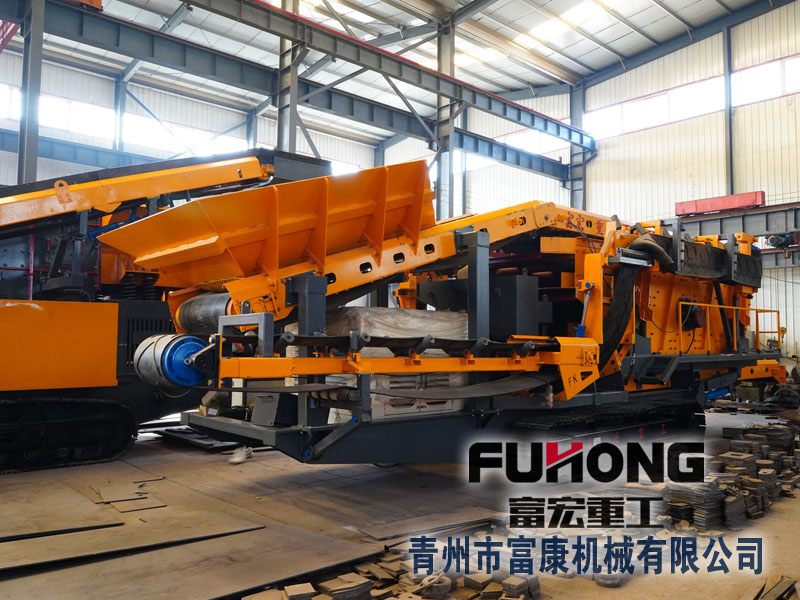 履带式移动绿巨人视频官网站厂家