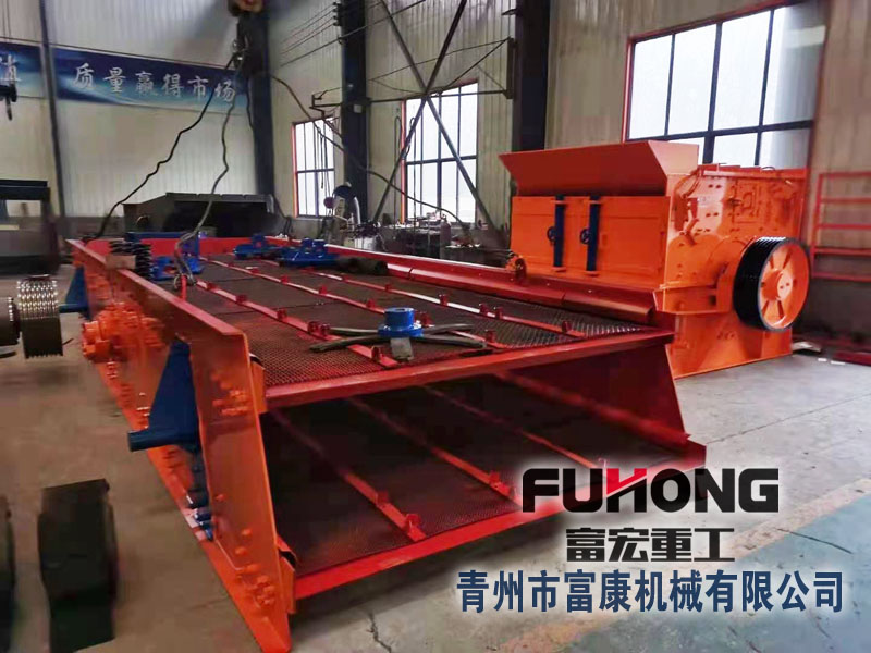 绿巨人视频官网筛分设备生产厂家