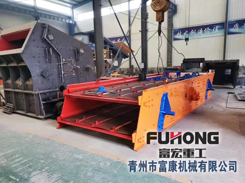 绿巨人视频官网筛分设备生产厂家