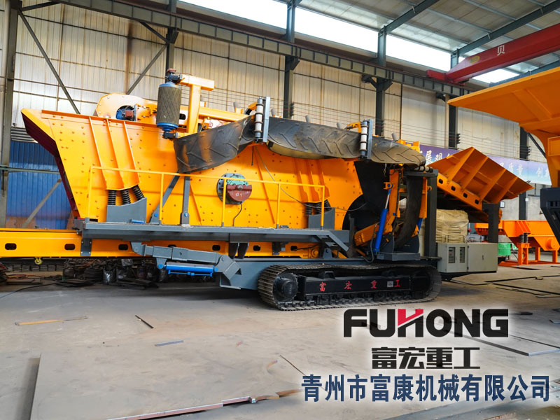 绿巨人视频官网筛分设备厂家