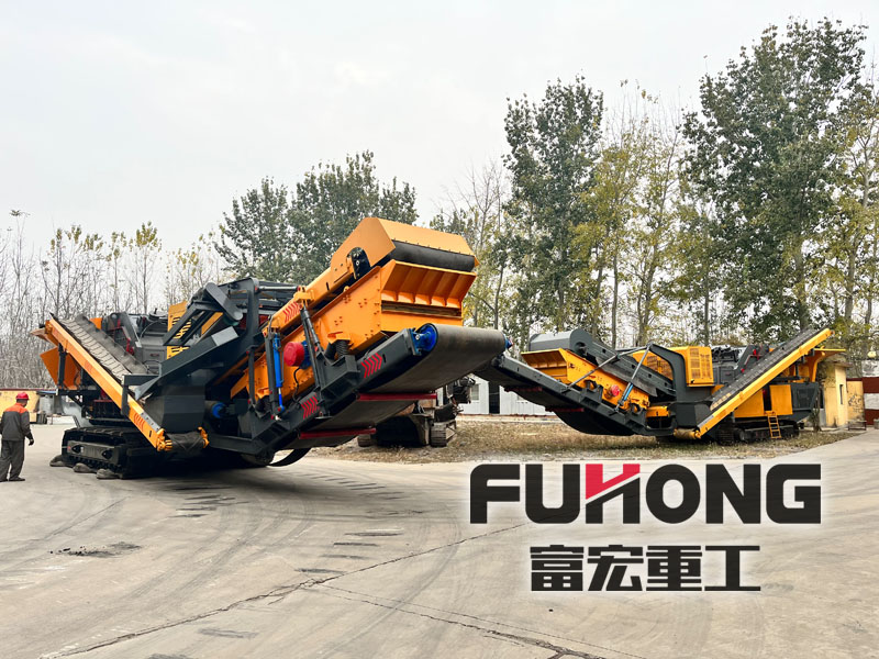 履带式花岗岩反击式绿巨人视频官网站