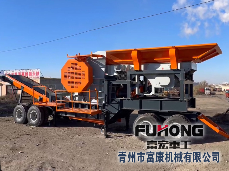 车轮轮胎式移动绿巨人视频官网站出口坦桑尼亚