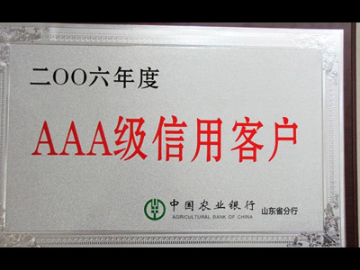 矿山绿巨人视频官网机械厂家
