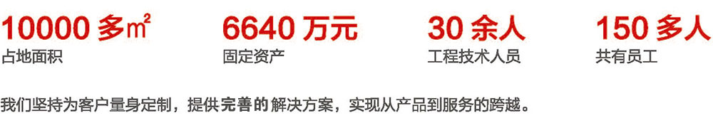 移动绿巨人视频官网设备厂家 移动绿巨人视频官网设备厂家